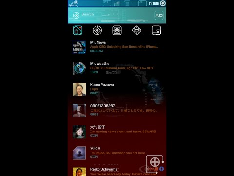 TREK: Messenger Video