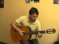 "Я піду в далекі гори" (уроки гитары в Киеве,ноты,табы) 