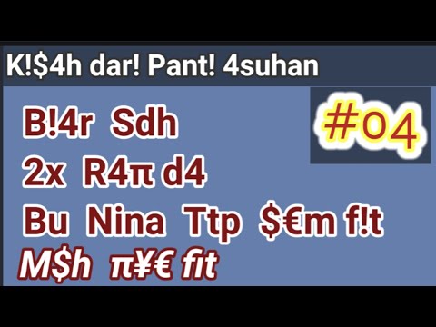 Bayu is ready to work on it