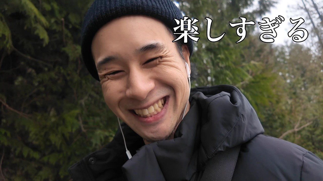 紙食べて音楽聴いてみた