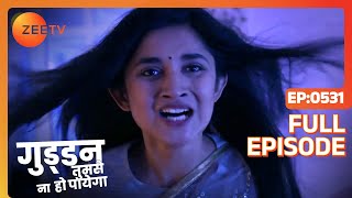 Guddan Tumse Na Ho Payega  Hindi TV Serial  Full E