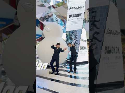 In BANGKOK⛄️🕶️#SnowMan1stPOPUP#SnowMan1stPOPUP_BANGKOK#SnowMan #カリスマックス#阿部亮平 #宮舘涼太