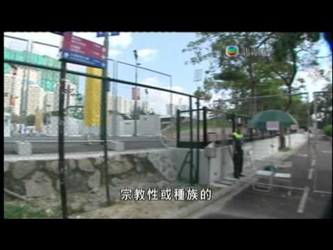 [新聞](2008-08-27)殘奧馬術門票星期五開售 (1)