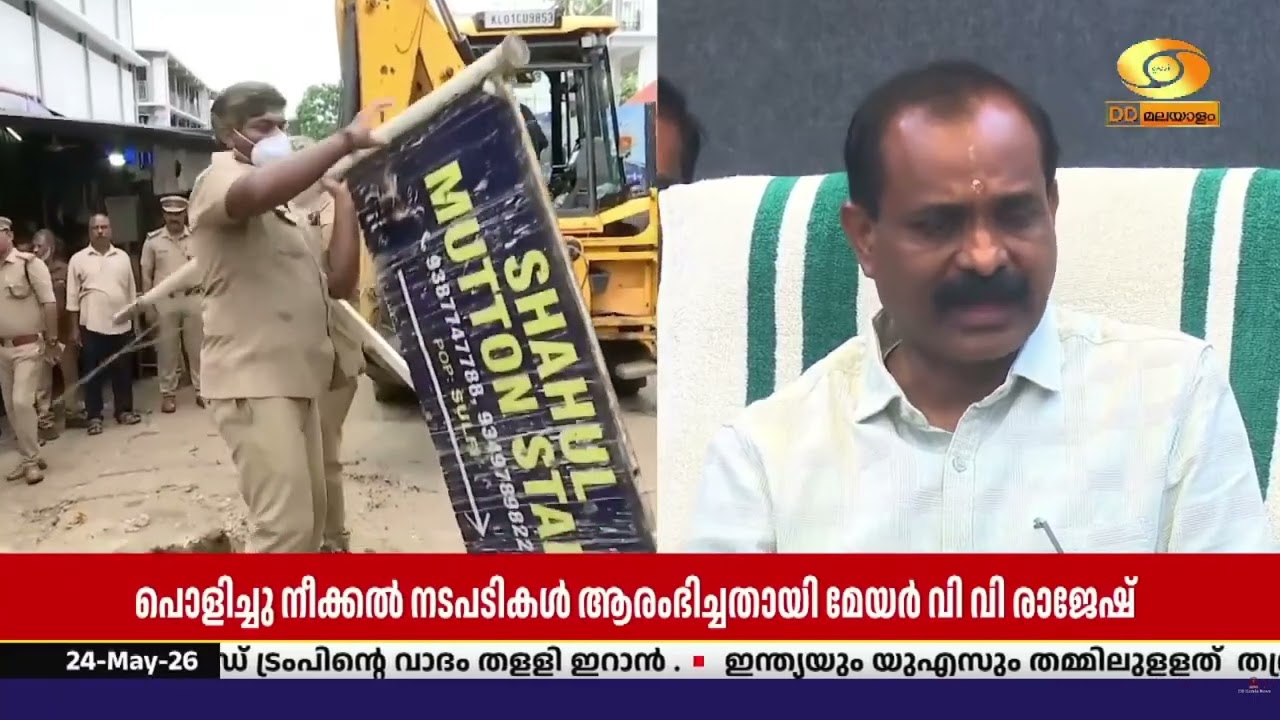 പാളയം മാർക്കറ്റിൽ അനധികൃത നിർമ്മാണം പൊളിച്ചു നീക്ക