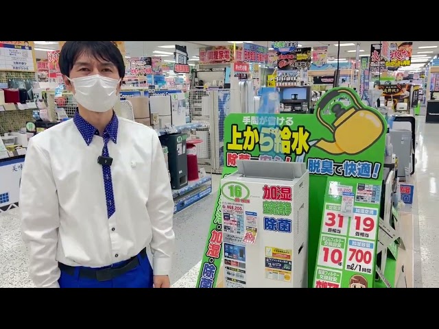 ダイキン MCK70ZY