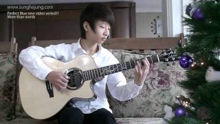 (Extreme) More_Than_Words - Sungha Jung