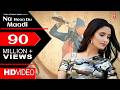 Haryanvi Songs Na Hoon Du Maadi Haryanvi DJ Songs 2017 DP Sharma Shivani Raghav