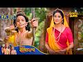 লব ও কুশের নিখুঁত তিরন্দাজি দেখে অবাক 