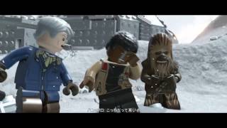LEGO®スター・ウォーズ／フォースの覚醒 Part08 スターキラー破壊工作