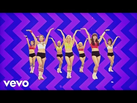 Wassup - Fire