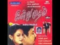 Indru Mudhal Full Movie HD