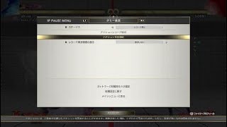 ストリートファイターV_20200605205442
