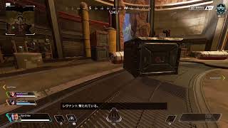 [Apex ]お酒飲んでヘロヘロです！