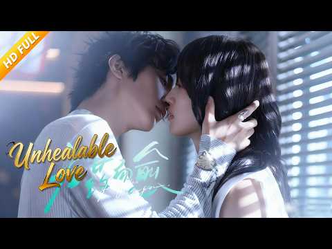 【🔥Drama Baru】💋Cinta terlarang! Adik lelaki gila cinta pada kakak yang sudah menikah!