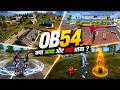 Fainal OB54 Update क्या Old Peak Return Free Fire Update New Changes