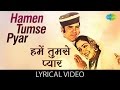 हमें तुमसे प्यार कितना | Humein Tumse Pyar with lyrics | Kudrat | Rajesh Khanna | 
