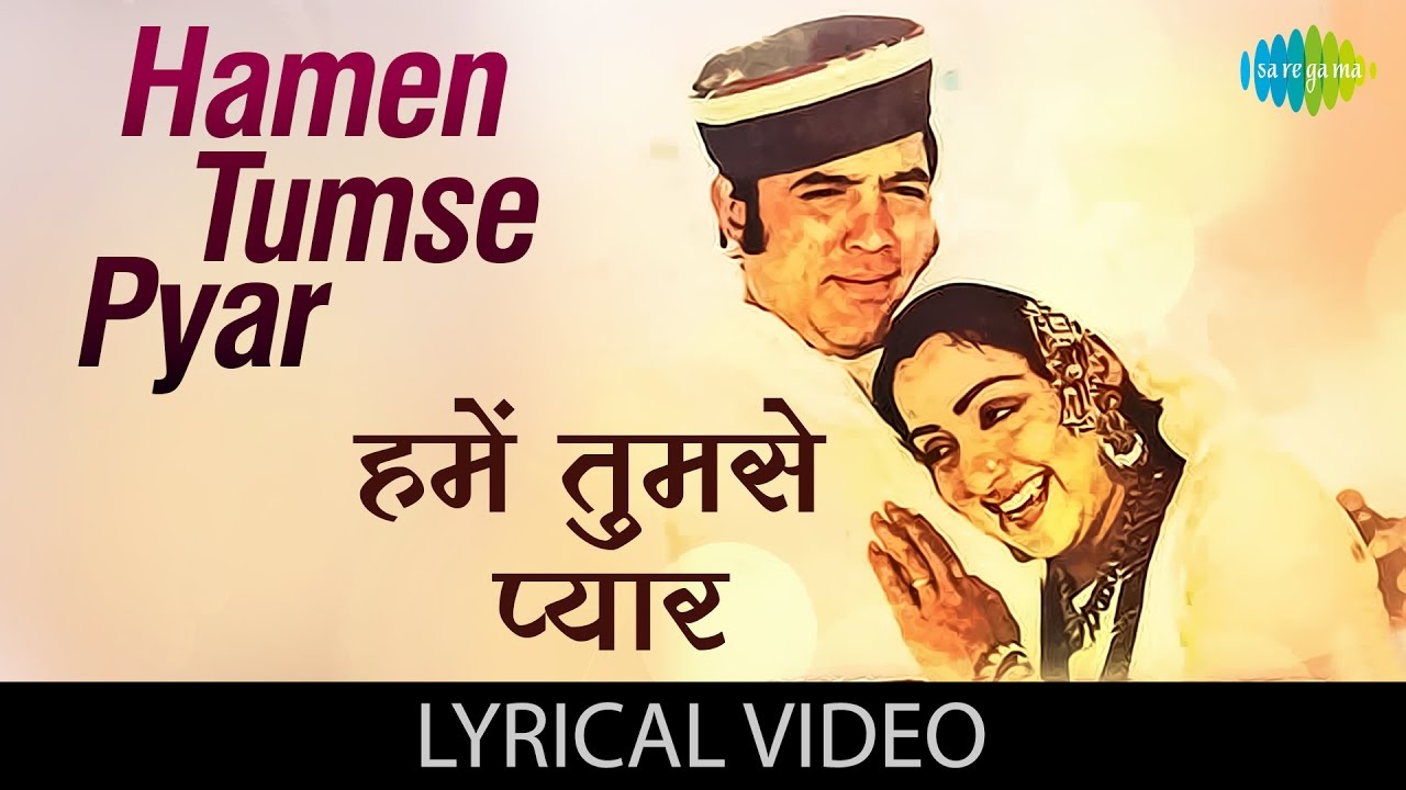 hum honge kamyab english lyrics full original song