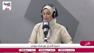 العتوم: إيران تواجه خطر الانهيار الداخلي إذا قدمت أي تنازلات