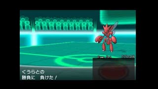 【実況】またしてもゴースト統一でたわむれる part1 【ポケモンORAS】