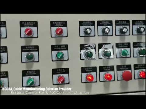 Extrusion Machine Control Box & PLC Operation Instruction