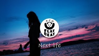 Krewella x CrankDat – Next Life (feat. Adventure Club) Lyric Video