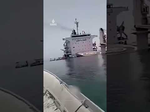 Cargo ship sinks after collision in Strait of Hormuz | AJ #shorts