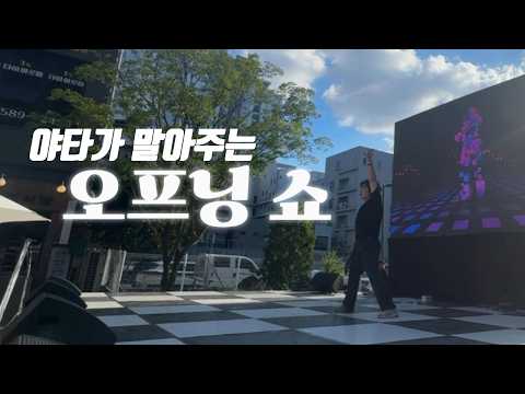비디오 7