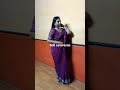 Saraku Suryaprabha Solo Dansar Bollywood Actress