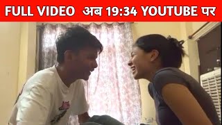 Download lagu Full Video 19:34 minute | viral video 19 minutes 34 second | instagram viral video mp3 Download lagu Full Video 19:34 minute | viral video 19 minutes 34 second | instagram viral video mp3