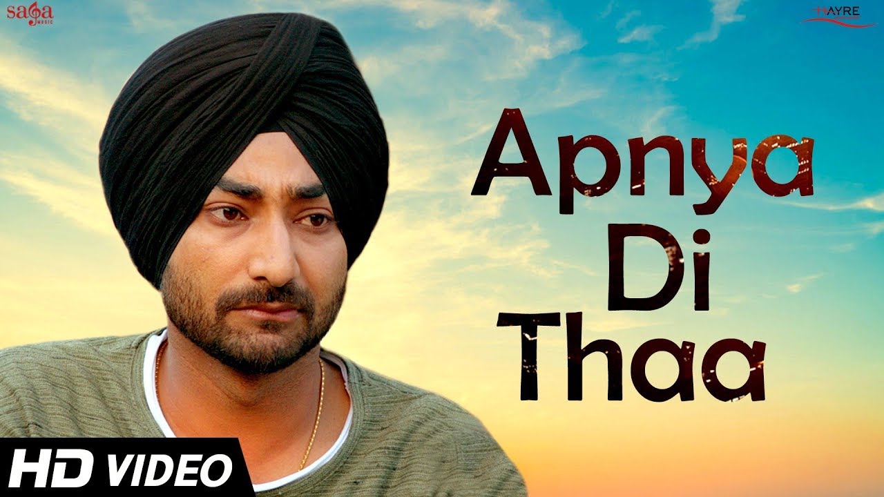 Apnya Di Thaa Lyrics | Ranjit Bawa | Khido Khundi