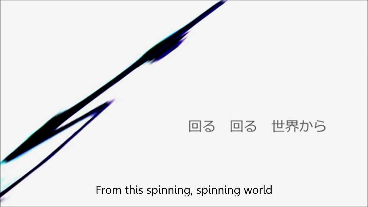 Lily--WAVE (ENG SUB)