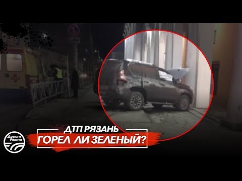 Внедорожник Toyota Land Cruiser сбил двух пешеходов на тротуаре в Рязани