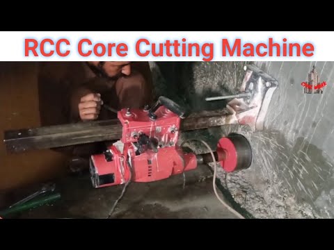 Concrete Core Cutter Machine
