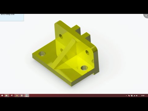 (EXTRUDE part1) in creo parametric (2.0/3.0/5.0)