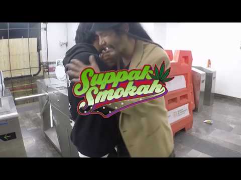 Suppah Smokah - Paso Firme ( Riddim Mexican Stepper )