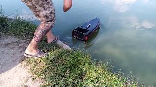 Storm R Racing Bait Boat HD