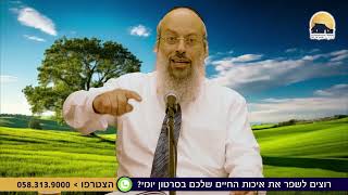 פרשת לך לך | איך תדע אם אתה חי בשקר | לבנות ביטחון עצמי בלי לשקר לעצמך ᴴᴰ (הרב שי עטרי) - התמונה מוצגת ישירות מתוך אתר האינטרנט יוטיוב. זכויות היוצרים בתמונה שייכות ליוצרה. קישור קרדיט למקור התוכן נמצא בתוך דף הסרטון פרשת לך לך | איך תדע אם אתה חי בשקר | לבנות ביטחון עצמי בלי לשקר לעצמך ᴴᴰ (הרב שי עטרי) - התמונה מוצגת ישירות מתוך אתר האינטרנט יוטיוב. זכויות היוצרים בתמונה שייכות ליוצרה. קישור קרדיט למקור התוכן נמצא בתוך דף הסרטון