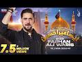 Aisa Mera Hussain Farhan Ali Waris Nohay 2025 Muharram 1447