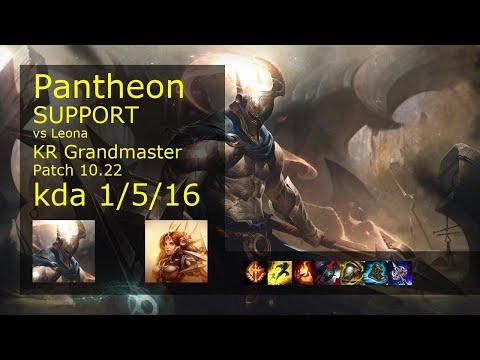 Pantheon Support & Ezreal vs Leona & Aphelios - KR Grandmaster 1/5/16 10.22 // [롤] 판테온 vs 레오나 서폿