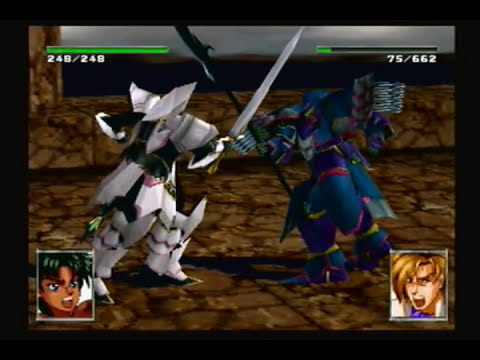 Vanguard Bandits Playstation 3