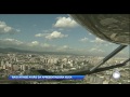 Jogador fez vídeo no voo da Chapecoense antes da queda na Colômbia