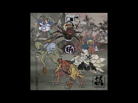 Japanese Folk Metal - Japanese Folk Metal (2018)