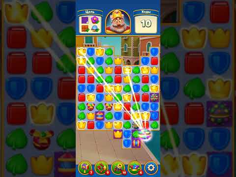 Royal Match level 4221 NO BOOSTERS