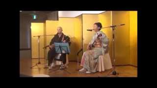 Asadoya Yunta Naha Okinawa