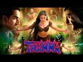 Thamma Full Movie 2025 Ayushmann Khurana Rashmika Mandanna Nawazuddin Horror Movie