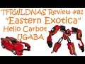 Transforming Eastern Exotica Review 81 Hello Carbot Ugaba