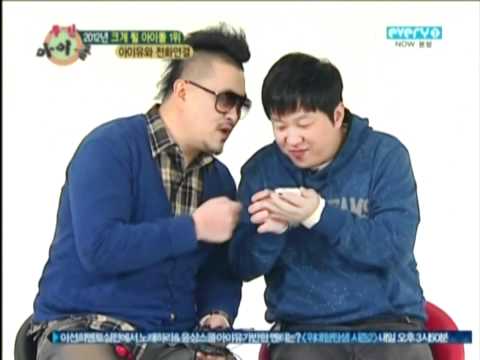 [120107] MBC Every1 Weekly Idol - A Pink [3/5]