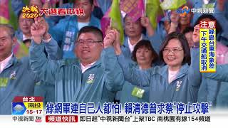 Re: [新聞] 呂秋遠「私生子生母」背景起底　遭爆：