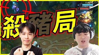 [閒聊] 跟羅傑打LOL脾氣要有多好