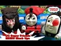 Thomas and friends 